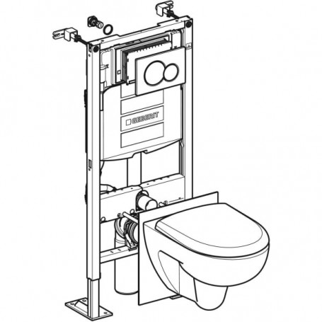 Pack Wc Suspendu GEBERIT SYSTEMFIX UP320 + SAVAL - Tecniba