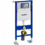 Bâti-support DUOFIX PLUS UP320 Geberit