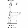 Bâti-support Geberit Duofix Sigma en applique
